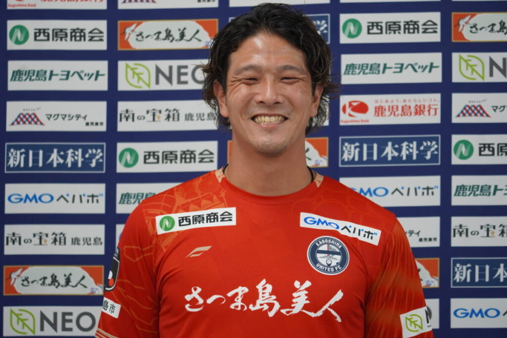 【《鹿児島ユナイテッドFC》選手インタビュー「鹿児島が、もう一度サッカーを続けたいと思わせてくれた」― 藤嶋栄介が鹿児島に残したもの ―】 : KAGOSHIMA SOCCER MAGAZINE“カゴサカ☆” 【《鹿児島ユナイテッドFC》選手インタビュー「鹿児島が、もう一度サッカーを続けたいと思わせてくれた」― 藤嶋栄介が鹿児島に残したもの ―】 : KAGOSHIMA SOCCER MAGAZINE“カゴサカ☆”