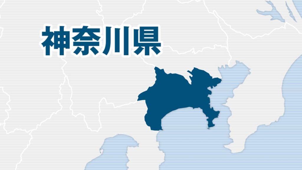 17歳の女子高生死亡、事件に巻き込まれたか 神奈川・座間から行方不明 – 産経ニュース 17歳の女子高生死亡、事件に巻き込まれたか 神奈川・座間から行方不明 - 産経ニュース