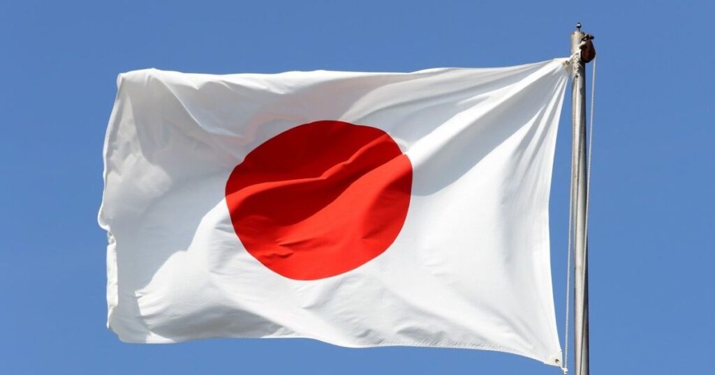 沖縄市議会、国旗損壊罪の早期制定求め意見書可決　県内初