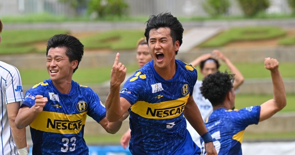 サッカー沖縄SV、JFL優勝 4-1で青森下す プレーオフ第2戦 サッカー沖縄SV、JFL優勝 4-1で青森下す プレーオフ第2戦