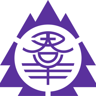 【専門紙誌5社共同企画】各紙誌の視点で見る「群馬県の関係人口拡大施策」 マッチングサイト開設やイベントで「密な交流」促進 - 観光経済新聞
