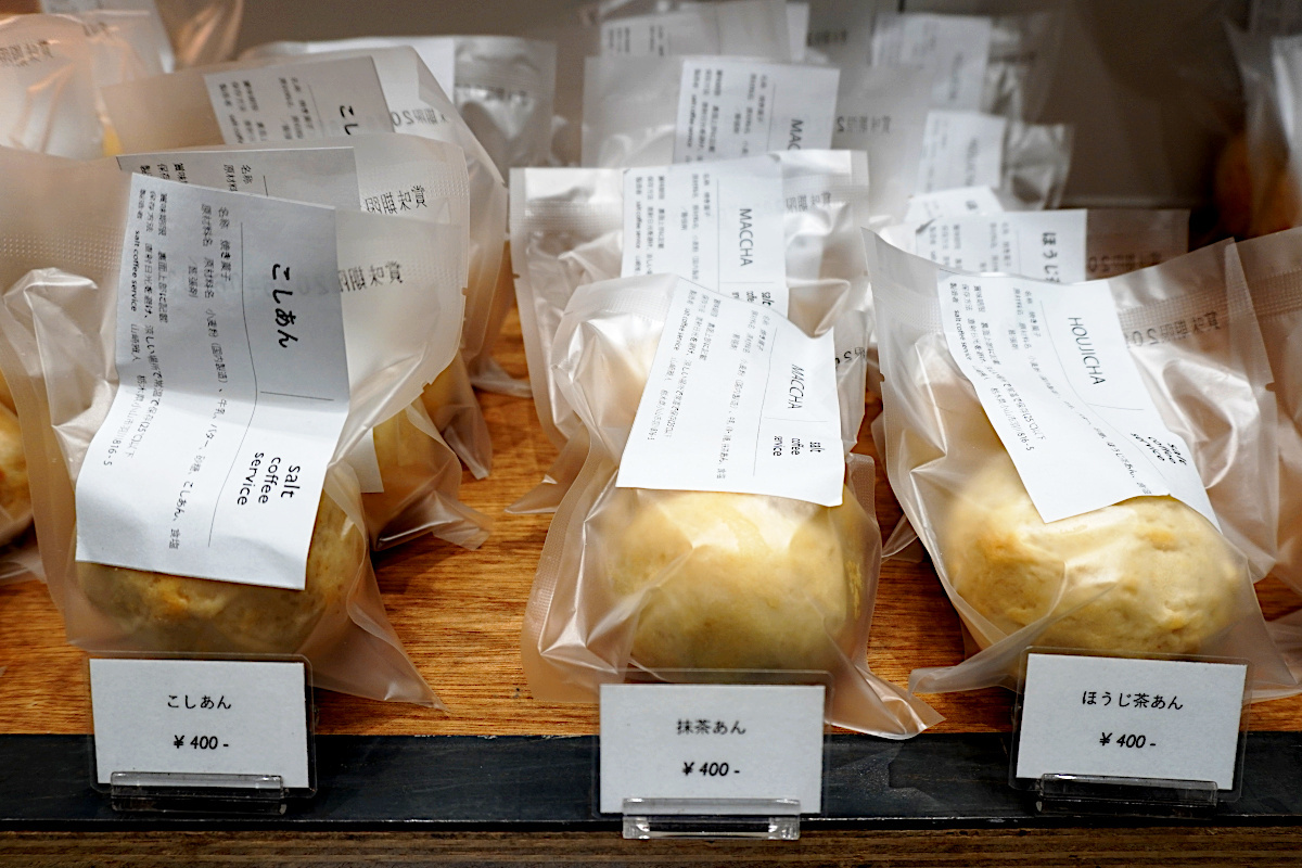 「salt coffee service」のブース