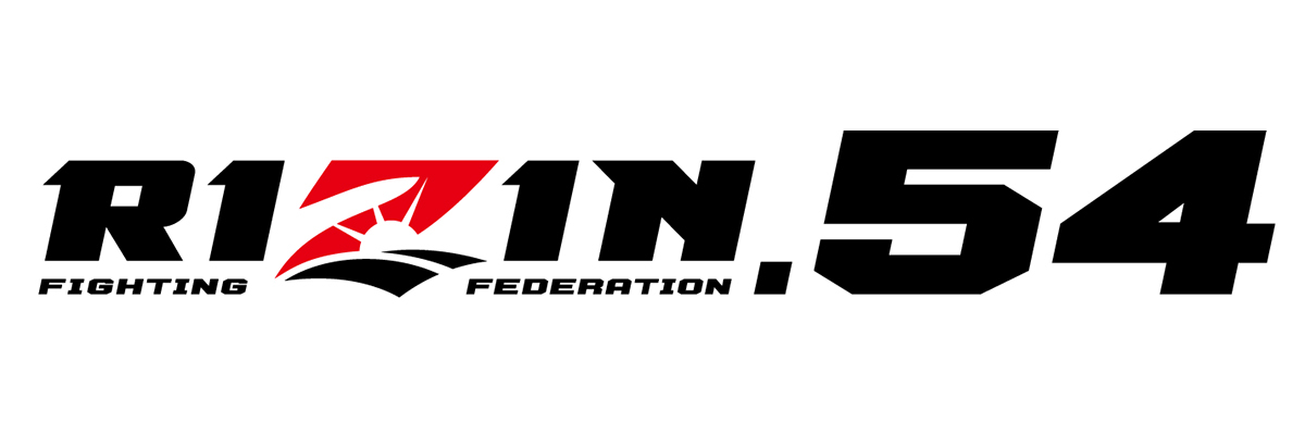 『RIZIN.54』は8月11日(火・祝)にTOYOTA ARENA TOKYOで開催