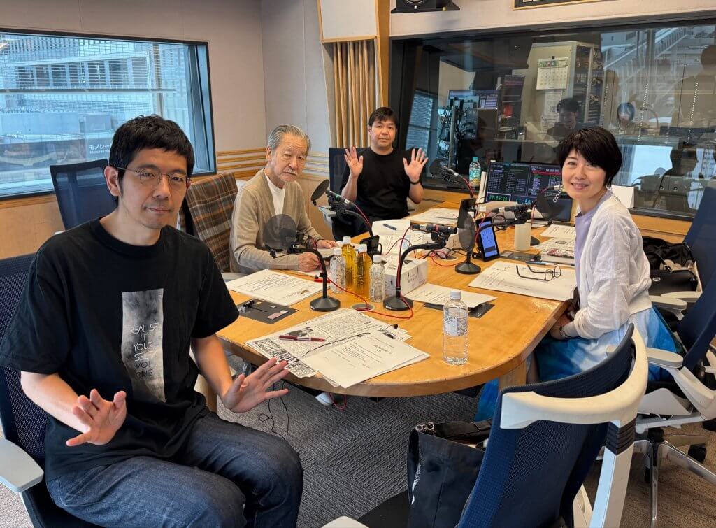 6/9(火)パンの値段について考える。ゲストはインドのスペシャリスト難波昇平さんでした! | 文化放送 6/9(火)パンの値段について考える。ゲストはインドのスペシャリスト難波昇平さんでした!