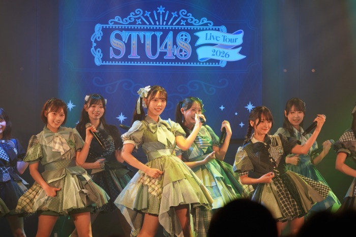 STU48、全国ツアー「STU48 Live Tour 2026」開幕！香川・高松で全25曲を披露