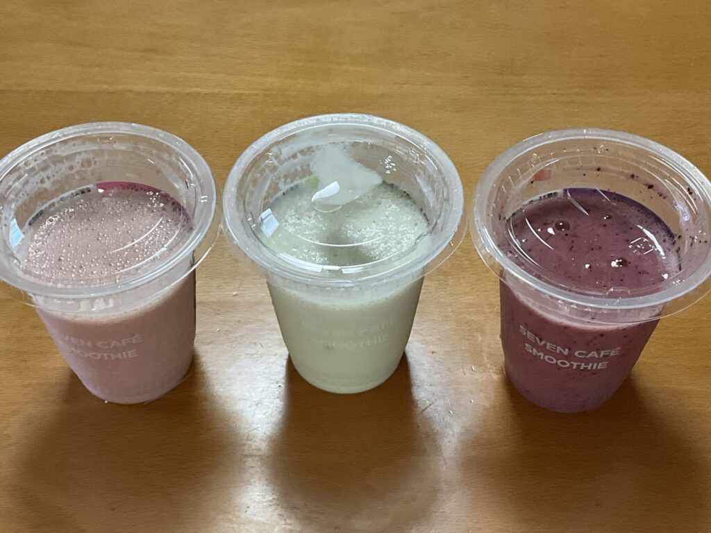 セブンイレブンスムージー半額