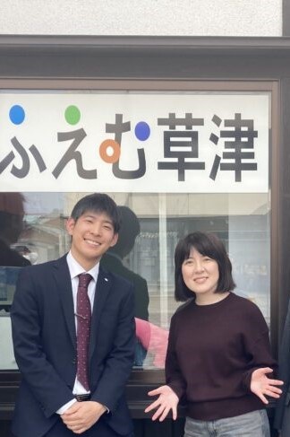 【KUSATSU SPORTS GALLERY】草津市の社会体育施設を徹底紹介！ | えふえむ草津