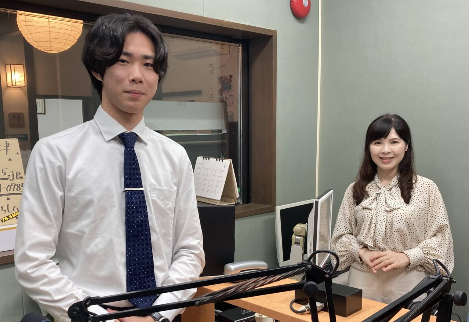 6/3（水）【TAX RADIO ～やさしい税のおはなし～】 | えふえむ草津