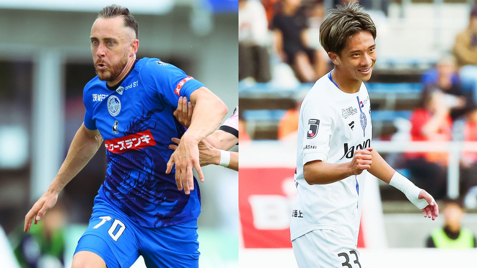 【6月6日】水戸vs長崎のテレビ放送/ネット配信予定 J1年構想リーグ プレーオフラウンド第2戦 | Goal.com 日本 Goal.com