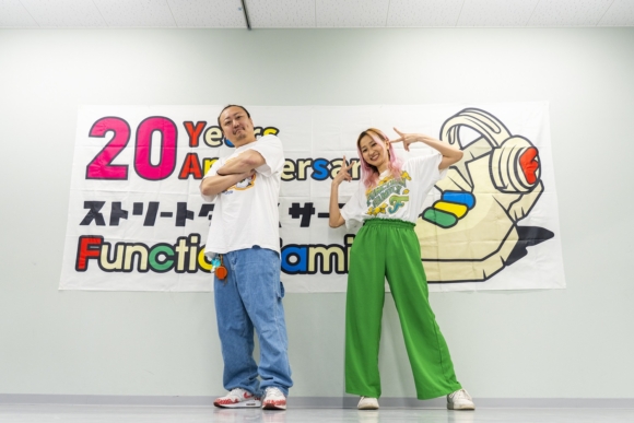 東京都町田市から広がる世代を超えたダンスの輪　ダンスサークル「Function Family」WAN-CHANさん・なかとぅさん、インタビュー公開！ | PONY CANYON NEWS – ポニーキャニオン