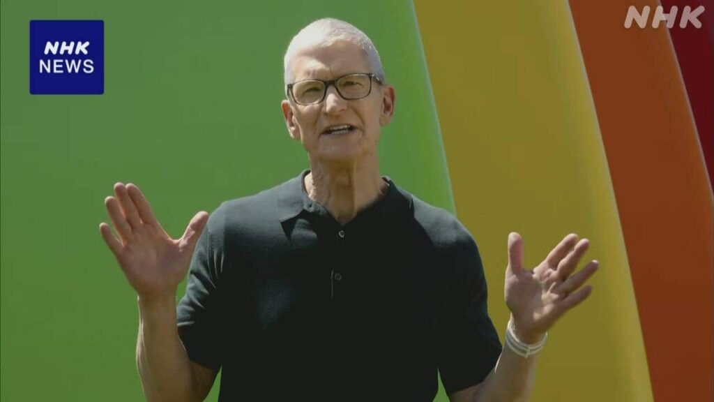 米アップル AIアシスタント機能刷新を発表 開発者会議で – NHKニュース 米アップル AIアシスタント機能刷新を発表 開発者会議で - NHKニュース