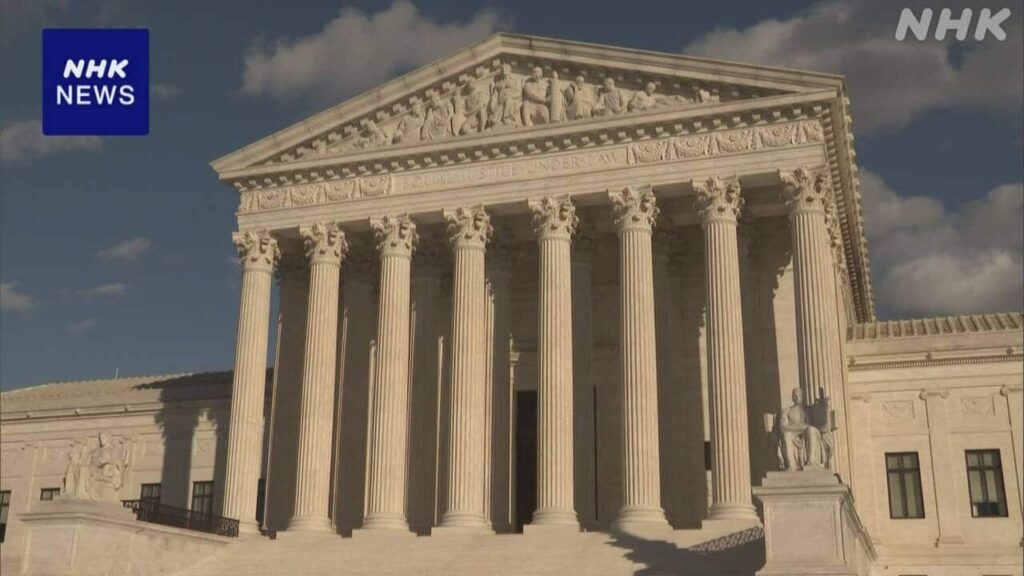 トランプ大統領のFRB理事解任通知 米連邦最高裁が無効の判断 - NHKニュース