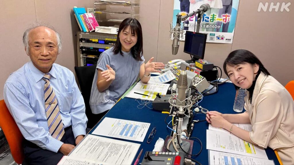 防災力アップな さいたま~ずさん – ひるどき!さいたま〜ず – NHK 防災力アップな さいたま~ずさん - ひるどき!さいたま〜ず - NHK