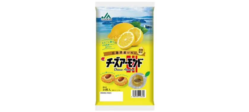 JA広島果実連 広島県産レモンチーズアーモンド