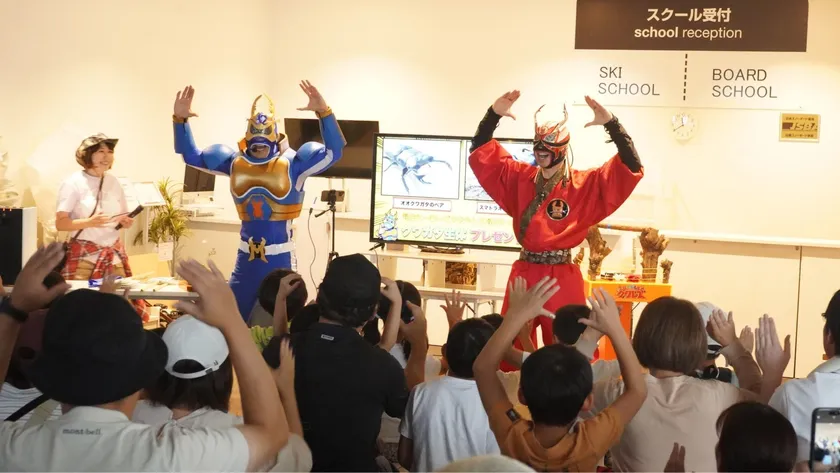 昆虫教室ミヤマ仮面&クワガタ忍者 画像
