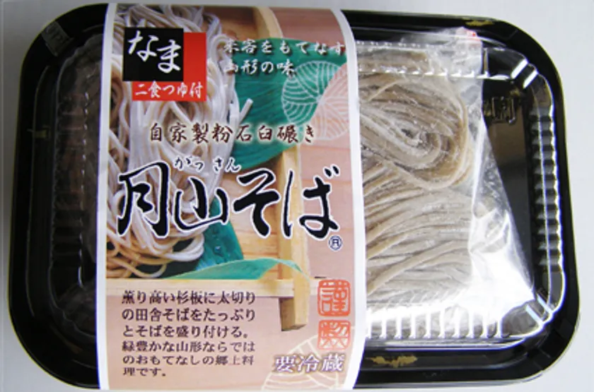 有限会社玉谷製麺所「生・月山そば」