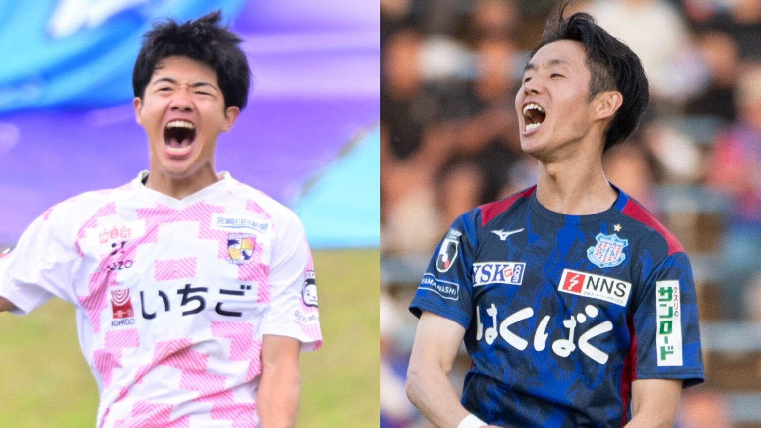 【6月6日】宮崎vs甲府のテレビ放送・ネット配信予定|J2・J3百年構想リーグプレーオフラウンド第2戦 | Goal.com 日本 Goal.com
