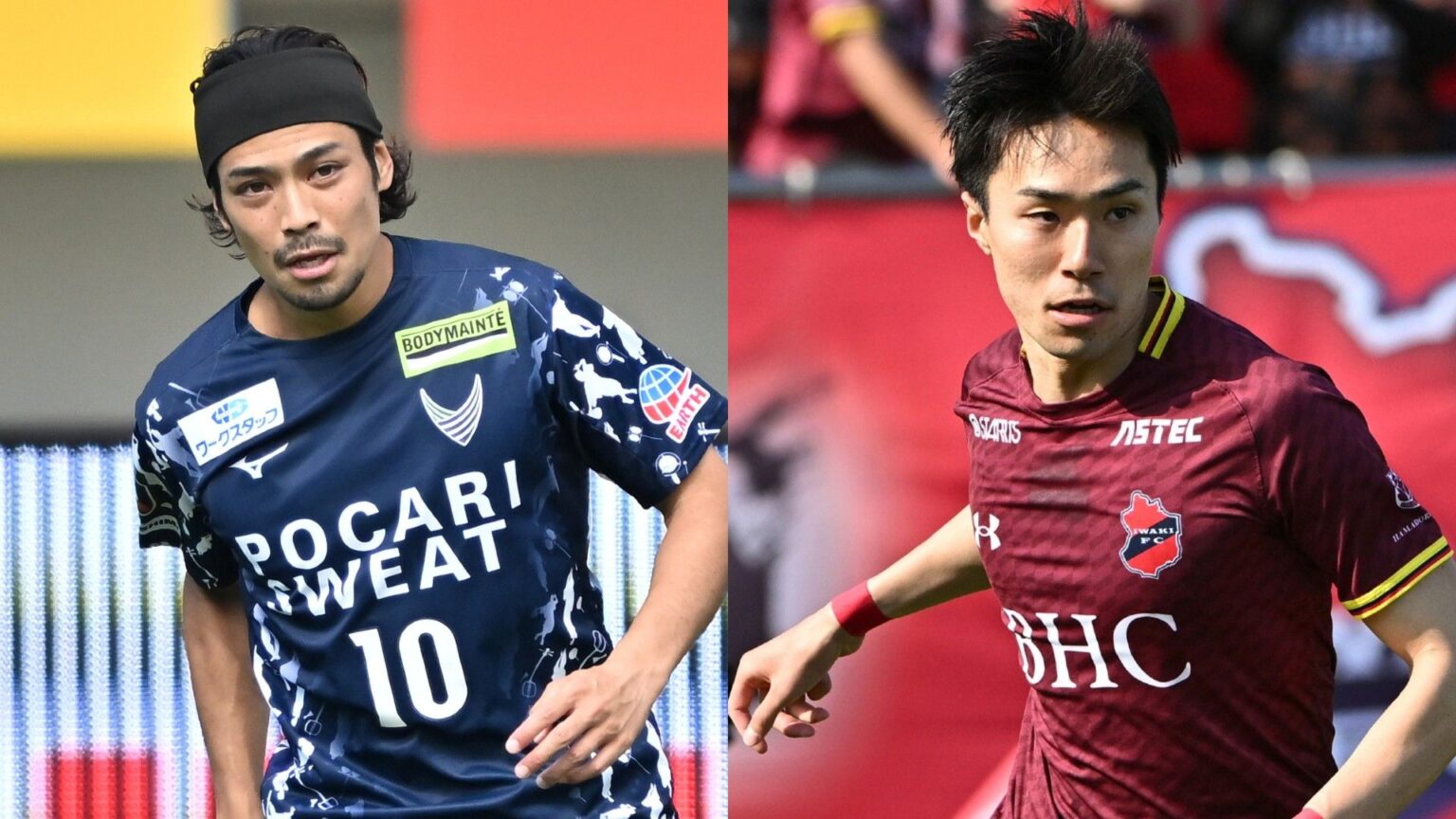 【6月7日】徳島vsいわきのテレビ放送・ネット配信予定|J2・J3百年構想リーグプレーオフラウンド第2戦 | Goal.com 日本 Goal.com