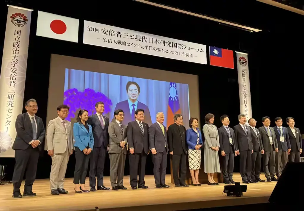 台湾の政治大「安倍晋三研究センター」が東京でシンポジウム 頼総統が感謝のメッセージ | JAPAN Forward MVDTYUEQN5LENJESREERS2J6E4