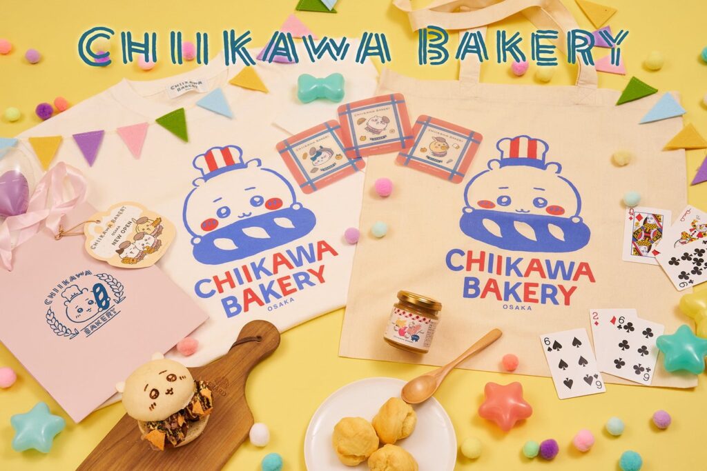 「ちいかわベーカリー OSAKA」大阪・梅田に6月26日誕生 限定たこせんバーガーは必食! – 女子旅プレス 「ちいかわベーカリー OSAKA」大阪・梅田に6月26日誕生 限定たこせんバーガーは必食! - 女子旅プレス