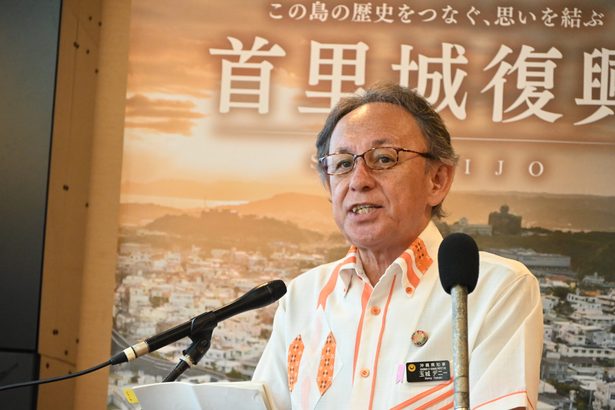 群青の瞬き紅く蘇る城 首里城 ロゴ・タイトル決定 村山さん(県内)、安田さん(岐阜県)作