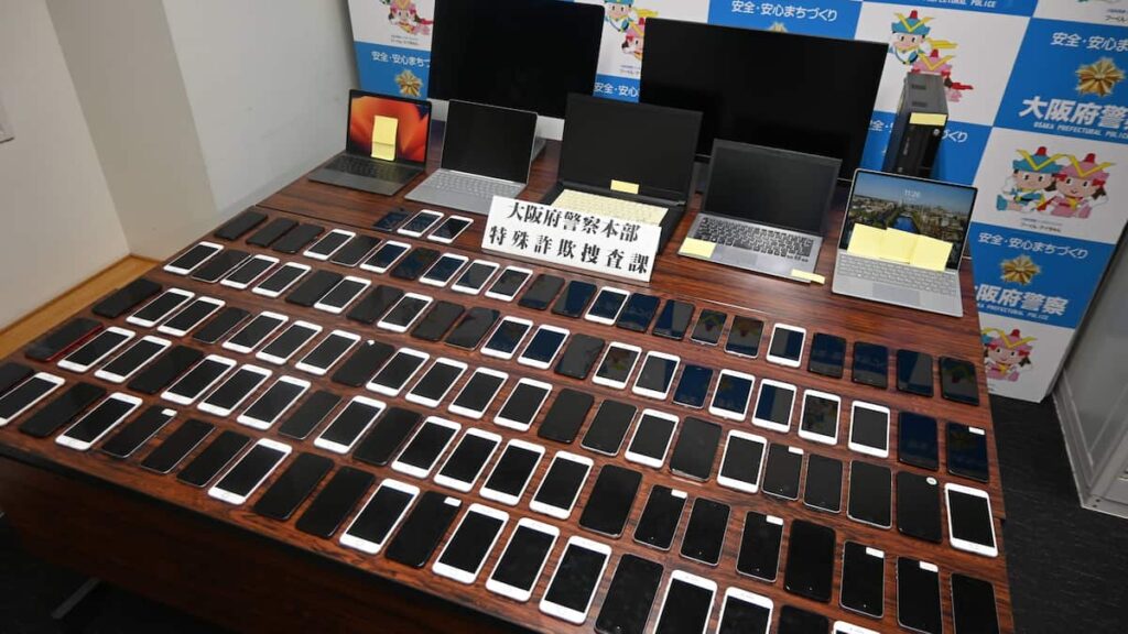 インフルエンサーのSNSアカウント購入、フォロワーに副業詐欺か 容疑で41人を逮捕 – 産経ニュース インフルエンサーのSNSアカウント購入、フォロワーに副業詐欺か 容疑で41人を逮捕 - 産経ニュース