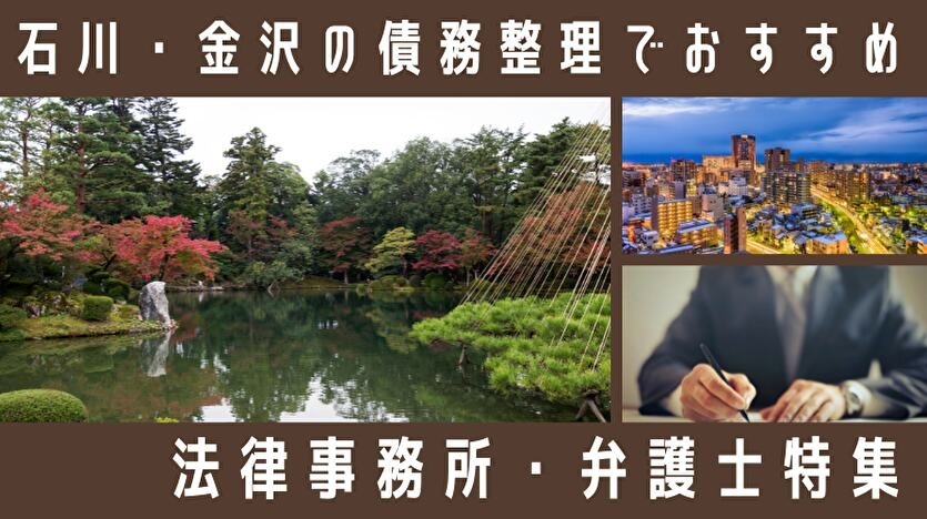 株式会社cielo azul