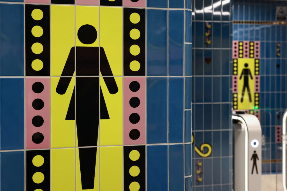 UK sets out new code on privacy in  single-sex spaces like toilets, hospital wards