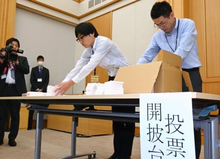 １票差の那須町長、当選は無効　栃木県選管が裁決、全票調査で
