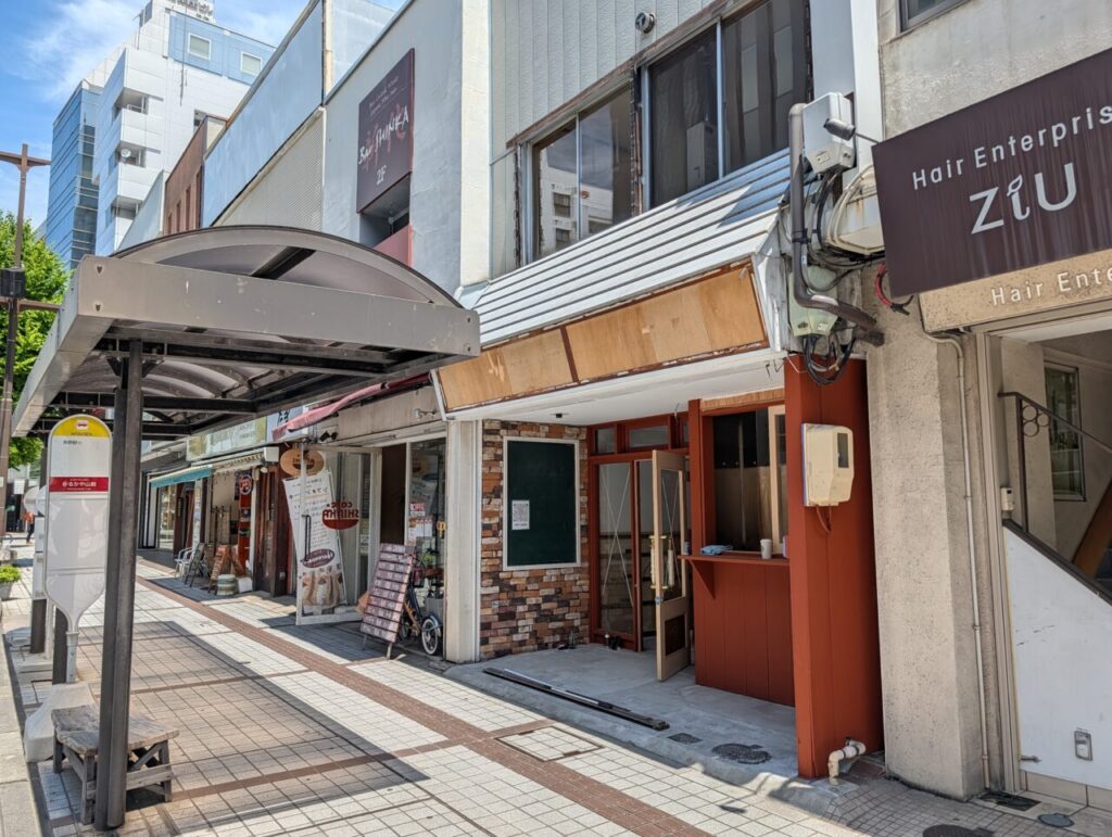 【長野市】長野中央通り「かるかや山前」バス停目の前で「Mito(ミート)_Bar e Caffè Italiano」が開店準備中です! | 号外NET 長野 【長野市】長野中央通り「かるかや山前」バス停目の前で「Mito(ミート)_Bar e Caffè Italiano」が開店準備中です! | 号外NET 長野