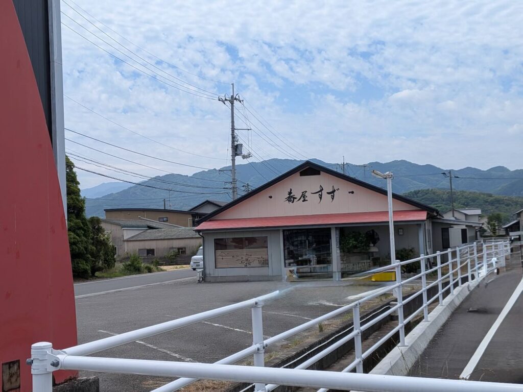 そば久保田閉店の後には、新たに蕎麦屋さん「蕎屋 すず」が6月半ばにオープン予定！ – みとん今治