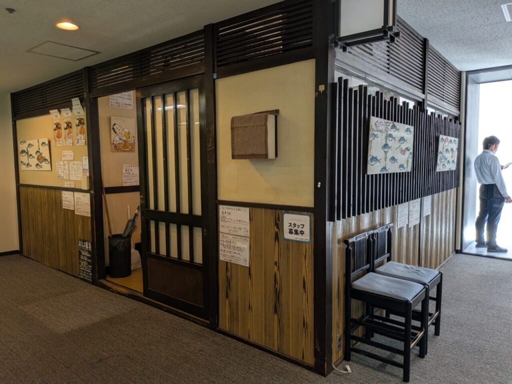【福岡市博多区】博多のアジフライが復活!「アジフライセンターおむこさん」が7月上旬に移転オープン、気になる移転先はどこ? | 号外NET 福岡市博多区 【福岡市博多区】博多のアジフライが復活!「アジフライセンターおむこさん」が7月上旬に移転オープン、気になる移転先はどこ? | 号外NET 福岡市博多区
