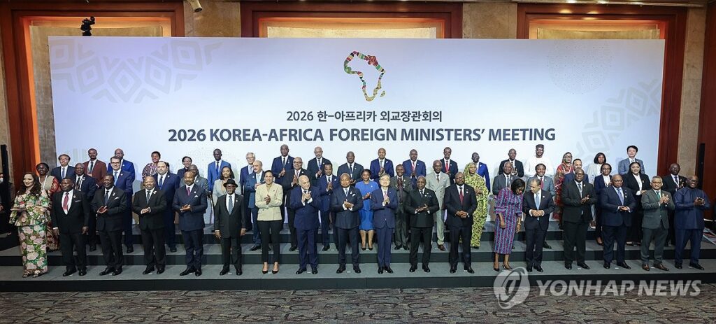 韓・アフリカ外相会議 海上輸送ルート・重要鉱物分野での協力強化で一致 | 聯合ニュース 韓・アフリカ外相会議 海上輸送ルート・重要鉱物分野での協力強化で一致