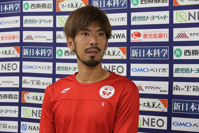 【6/3《鹿児島ユナイテッドFC》広瀬 健太選手トレーニング後コメント「このチームでできるのもあと１試合。必ず勝っていい形で終われるように」】 : KAGOSHIMA SOCCER MAGAZINE“カゴサカ☆”