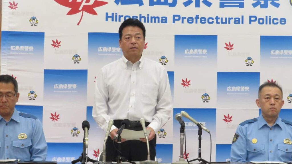 1年で8000万円損失、ギャンブルで困窮か 広島・強盗殺人の容疑者 県警が動機捜査 - 産経ニュース