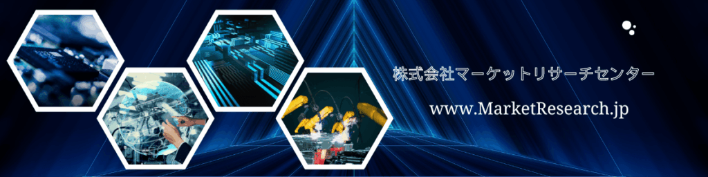 アプリケーションパフォーマンス管理の日本市場(~2031年)、市場規模(ソリューション、サービス、Web APM)・分析レポートを発表 | NEWSCAST アプリケーションパフォーマンス管理の日本市場(~2031年)、市場規模(ソリューション、サービス、Web APM)・分析レポートを発表 | NEWSCAST