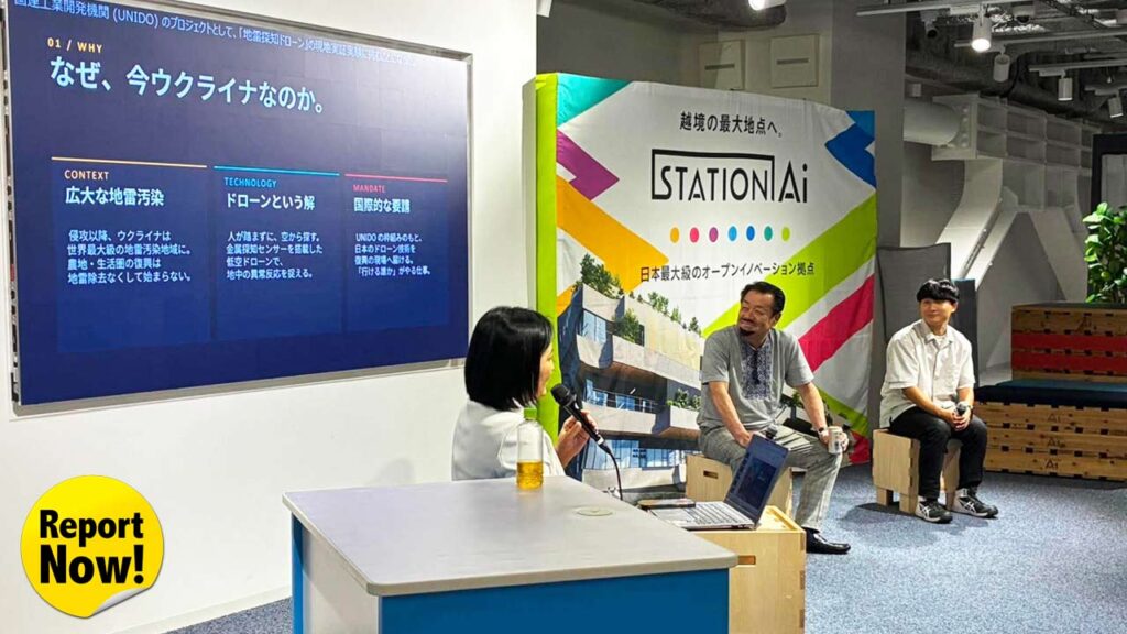 PRODRONE、ウクライナで見た「戦争のとなりの日常」と、地雷探知ドローン実証のリアル – DRONE.jp PRODRONE、ウクライナで見た「戦争のとなりの日常」と、地雷探知ドローン実証のリアル – DRONE.jp