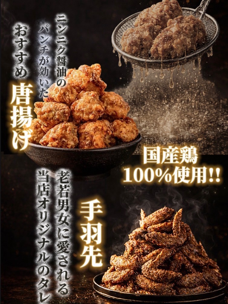 「TAKAYA kitchen」販売メニュー。画像提供：「関係者」様