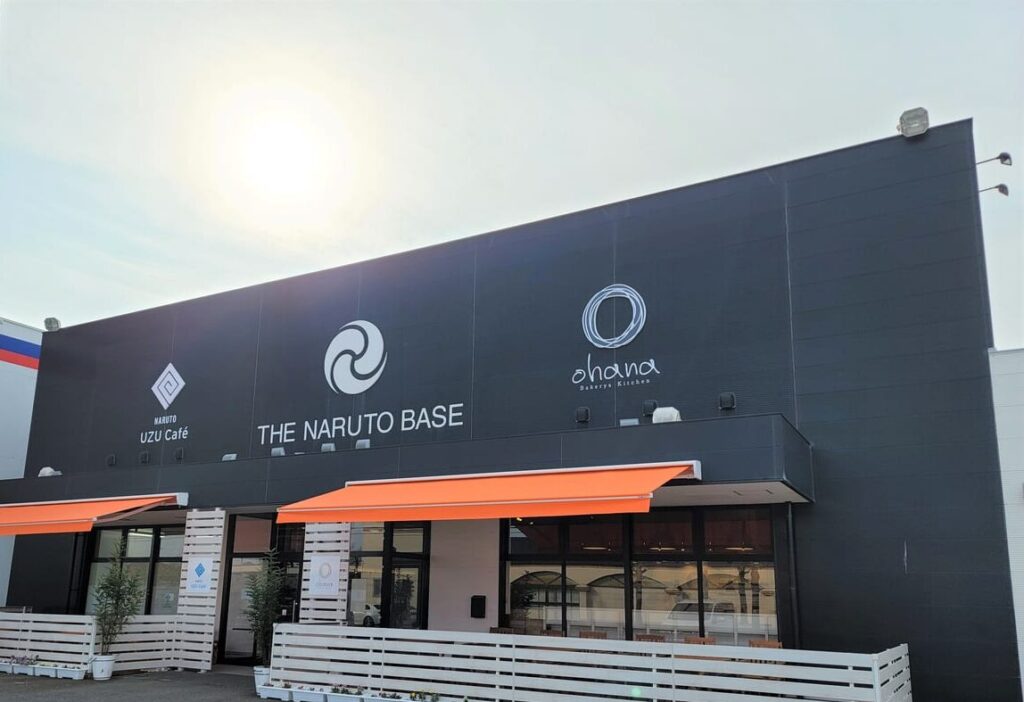 【徳島県鳴門市】「THE NARUTO BASE」今週末6月20日・21日「フォカッチャフェア」開催予定♪モーニングやランチで使えるSNSクーポンも見逃し厳禁! | 号外NET 徳島市 【徳島県鳴門市】「THE NARUTO BASE」今週末6月20日・21日「フォカッチャフェア」開催予定♪モーニングやランチで使えるSNSクーポンも見逃し厳禁! | 号外NET 徳島市