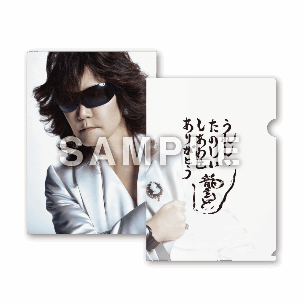 Toshl 『IM A SINGER VOL.4』発売記念イベント ミニライブ&特典会(ハイタッチ会)のご案内@岐阜 Toshl 『IM A SINGER VOL.4』発売記念イベント ミニライブ&特典会(ハイタッチ会)のご案内@岐阜