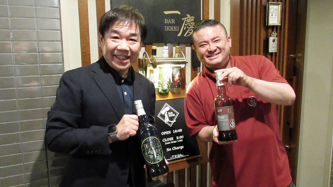 (株)イベント北海道 藤澤快世