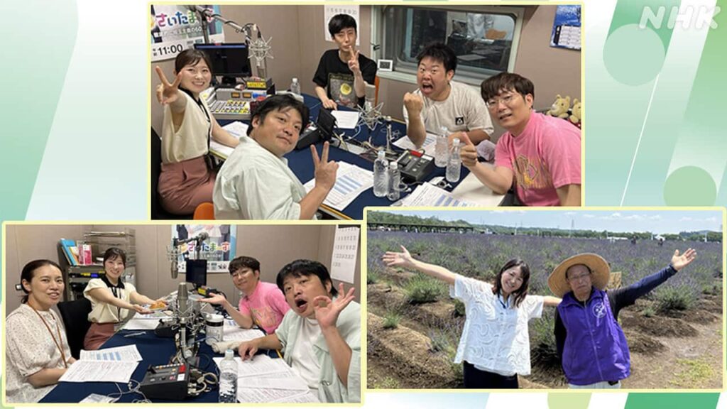 “じゃんけん大決戦”な さいたま~ずさん – ひるどき!さいたま〜ず – NHK “じゃんけん大決戦”な さいたま~ずさん - ひるどき!さいたま〜ず - NHK