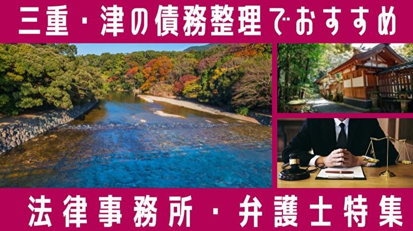 千葉のおすすめ派遣会社を求人数・口コミ・職種別にまとめた比較ページを公開