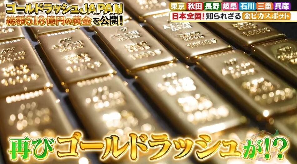 記事画像