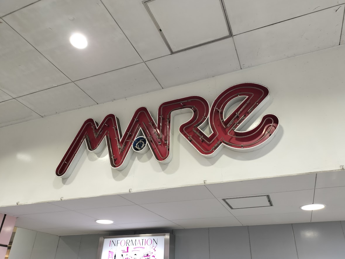武蔵浦和マーレ