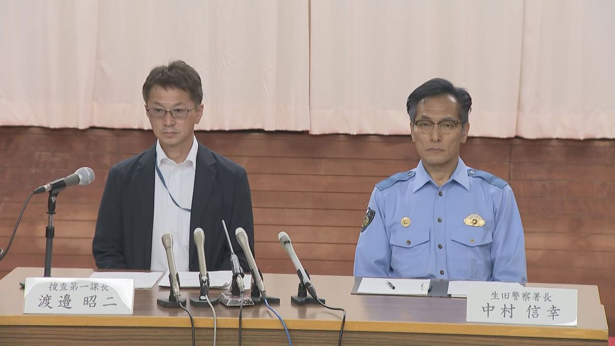 【速報】「ひどいことをした」逮捕の元妻は容疑認める　犯行現場の部屋の家賃を現在まで支払い　神戸・男性遺体損壊等事件