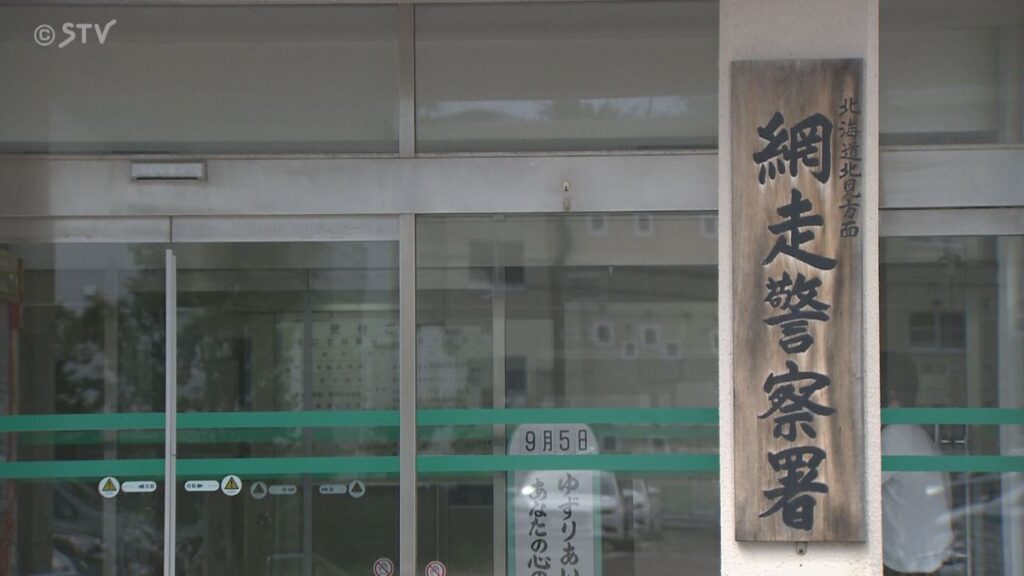共有
