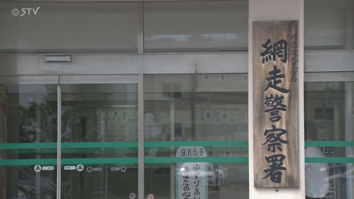 男性客の頭を金属製工具で殴る…飲食店経営の男(47)を再逮捕 北海道網走市