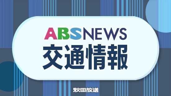 共有