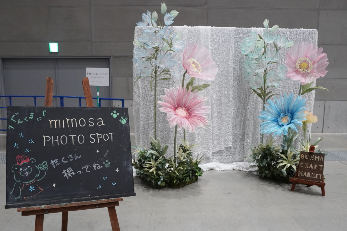 フォトスポットも、テーマの「花」がいっぱい。